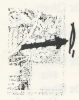 Reiche 1¢G 13.webp