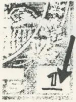Reiche 1¢G 23.webp