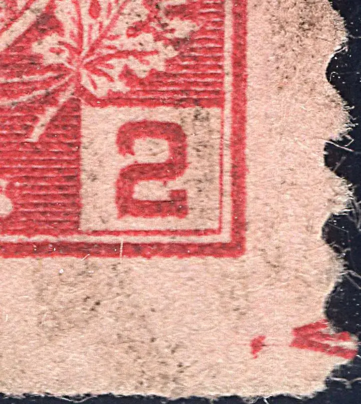 2¢c-ur100-sty-cu.webp