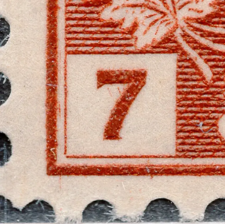8ur77-detail.webp